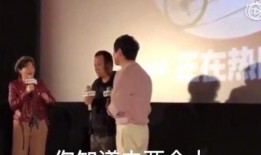 娱乐圈大型吃瓜群众